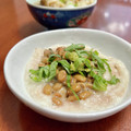 Superlittleboo's cooksnap of when they made 毎日の納豆●わさび＆とろろ.