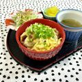 きっかママ's cooksnap of when they made 狸のたまご丼♪.