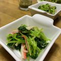 ゆいランラン's cooksnap of when they made お酒のお供に☆蟹と三つ葉の山葵和え.
