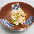バカリャウ's cooksnap of when they made ほっこりおいしい そらまめの白あえ.