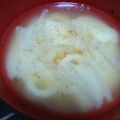 ゆいランラン's cooksnap of when they made あっという間☆料亭のお味噌汁!?.