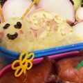 さんちゃん（╹◡╹）'s cooksnap of when they made キャラ弁*ワンポイントかたつむり.