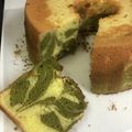 てるりん39's cooksnap of when they made 抹茶マーブルシフォンケーキ.