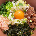 55_PY's cooksnap of when they made 簡単‼台湾混ぜそば風うどん.
