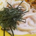 ＫＯＲＯ♪'s cooksnap of when they made 牛乳で簡単！明太子カルボナーラ風うどん.
