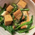 きゃろぽて's cooksnap of when they made 簡単☆厚揚げとニラの焼き肉のたれ炒め☆.