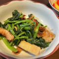 mi2sa9's cooksnap of when they made ✿ほうれん草と油揚げのめんつゆ炒め✿.
