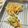 〜みみ〜's cooksnap of when they made がね.