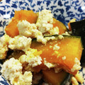 にーたみさきing's cooksnap of when they made 栗かぼちゃの甘味噌 そぼろ煮.