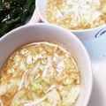 クックE662AA☆'s cooksnap of when they made 枝豆おかず・枝豆と卵のあんかけ豆腐.