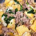 クックDYO7CT☆'s cooksnap of when they made 小松菜と厚揚・豚肉の炒めもの.