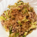 クロス大好き's cooksnap of when they made 【大量消費】ネギと豚肉の簡単炒め.