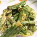 くむちん's cooksnap of when they made 夏にピッタリ♪いんげん豆のさっくり揚げ.
