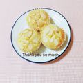 まあまま☆0403's cooksnap of when they made 秘密にしたい☆チーズ＆コーンマフィン.