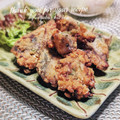 inyako's cooksnap of when they made さばの竜田揚げ.