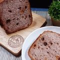 クックUH3NVG☆'s cooksnap of when they made HB　くるみとレーズンの赤ワインパン.