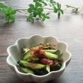 まろんかふぇ's cooksnap of when they made 楽チン簡単！お弁当にも♪梅きゅうり.