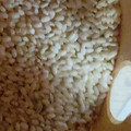 クックTHM5YF☆'s cooksnap of when they made ご飯の炊き方☆お米の計り方.