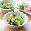 runa10's cooksnap of when they made あっさり！小松菜のポン酢炒め.