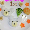 たい⭐️ゆき's cooksnap of when they made 1才の誕生日☆簡単リラックマ離乳食.