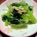 見習い台所戦士's cooksnap of when they made 小松菜とえのきのごまみそ和え.