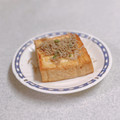 ＊なみへい＊'s cooksnap of when they made 簡単ちりめん山椒アレンジ♪絹揚げ焼きと.