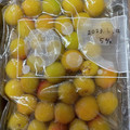 さとちゃん★'s cooksnap of when they made 減塩はちみつ梅干しの漬け方.