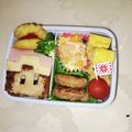 アンバーさん's cooksnap of when they made パパ奮闘キャラ弁　☆ちろぴの☆ マイクラ.