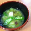 ちーまぐ's cooksnap of when they made オクラと茄子の味噌汁.