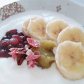 umi☆neco's cooksnap of when they made はまる！！ヨーグルトあんこ☆★☆.