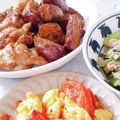 umi☆neco's cooksnap of when they made 簡単おかず☆鶏手羽元とさつま芋の甘辛煮.