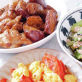 umi☆neco's cooksnap of when they made 簡単おかず☆鶏手羽元とさつま芋の甘辛煮.