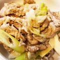 ♩キティ♩'s cooksnap of when they made ねぎ塩だれの豚トロ丼♪.