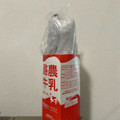 まくのうち's cooksnap of when they made 私のきゅうり保存法.