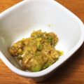 こころニコニコ's cooksnap of when they made ねぎみそ.