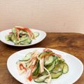 horseland's cooksnap of when they made 2、カニカマと胡瓜でパパッと酢の物.