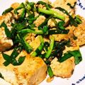 DOＮ's cooksnap of when they made 不思議な食感！硬豆腐のひとくちステーキ.