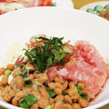 τомоко's cooksnap of when they made まぐろ・納豆・とろろのねばねば丼.