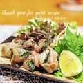 inyako's cooksnap of when they made 簡単☆エリンギの豚バラ大葉巻きグリル.