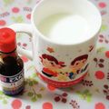 ふうはっちゃん's cooksnap of when they made 簡単☆美味しいアイスミルク☆.