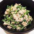 ☆雪矢☆'s cooksnap of when they made お弁当に♡インゲンとツナのおかかマヨ.