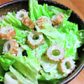 ちーまぐ's cooksnap of when they made ☆超簡単！ちくわとレタスのマヨぽんサラダ.