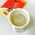 キンプリ's cooksnap of when they made 梅昆布茶★自宅用♪.