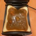 さおりん's cooksnap of when they made ホットサンドメーカーでカレーリメイク.