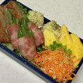 なななな♡MaMa's cooksnap of when they made お弁当♡しゅうまいマヨ焼き✿.