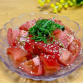 ルパンのかあさん☆彡's cooksnap of when they made トマトの塩だれ和え.