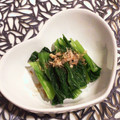 tikariri's cooksnap of when they made 白だしで簡単☆青梗菜のお浸し.