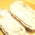 アルカママ's cooksnap of when they made 卵白消費に！ふわっふわの卵焼き♡.
