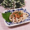 クックHG9V8Y☆'s cooksnap of when they made れんこんと明太子の和え物.