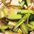 亜矢佳's cooksnap of when they made 小松菜と厚揚げの炒め煮.